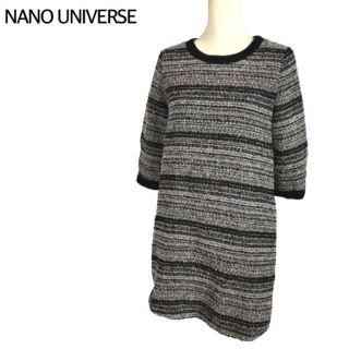 ナノユニバース(nano・universe)のナノユニバース パイルニット ワンピース ラメ ポリエステル Lボーダー柄 黒(ひざ丈ワンピース)