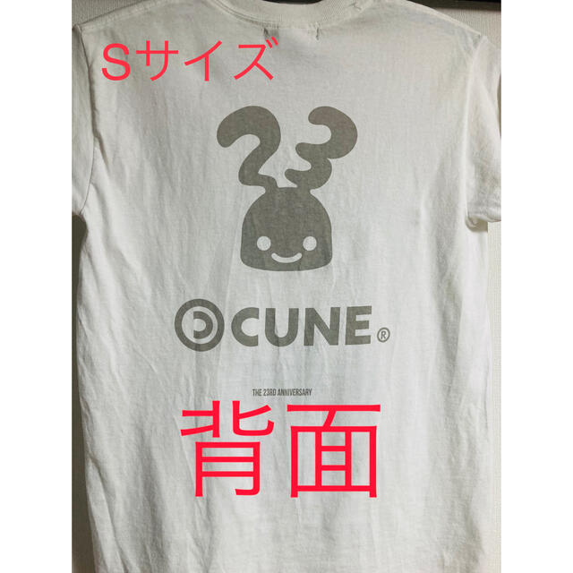 CUNE23周年記念モンハンコラボTシャツ(アイルー柄)Sサイズ