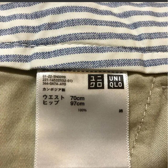 UNIQLO(ユニクロ)のユニクロ　ショートパンツ レディースのパンツ(ショートパンツ)の商品写真