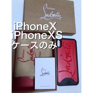 ルブタン(Christian Louboutin) スマホアクセサリーの通販 200点以上 ...