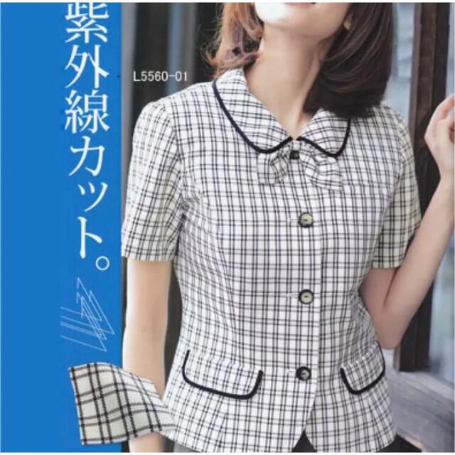 新品未使用】アイトス 事務服 ブラウス 制服 チェック リボン 着脱可能 半袖 シャツ/ブラウス(半袖/袖なし)