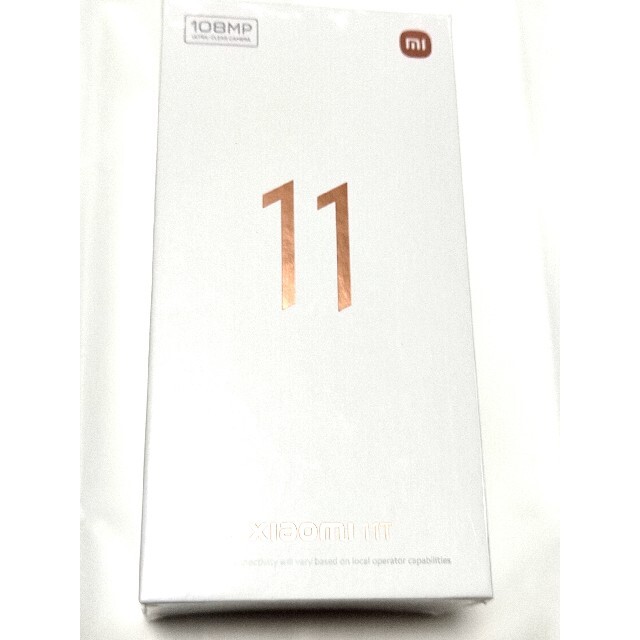 ★新品未開封★　Xiaomi 11T 128GB ムーンライトホワイト