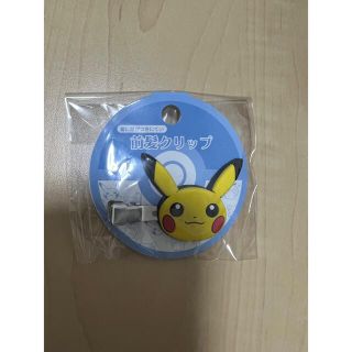 ポケモン　ポケモンセンター　前髪クリップ　ピカチュウ  新品　未開封　未使用(キャラクターグッズ)