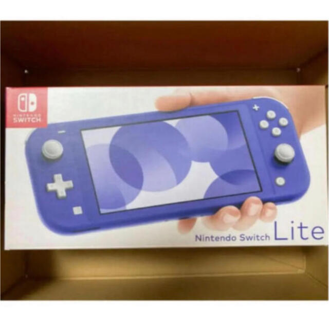 即日発送◆新品 Nintendo Switch lite ブルー 本体 ライト