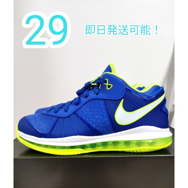 NIKE LEBRON Ⅷ LOW QS レブロン8 Low スプライト | フリマアプリ ラクマ