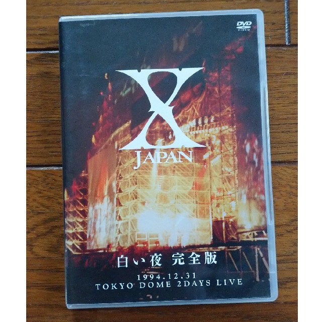 X JAPAN 白い夜 完全版DVDの通販 by Ms shop｜ラクマ