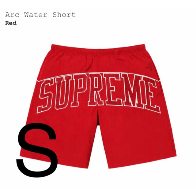 Supreme(シュプリーム)のSupreme Arc Water Short  メンズの水着/浴衣(水着)の商品写真