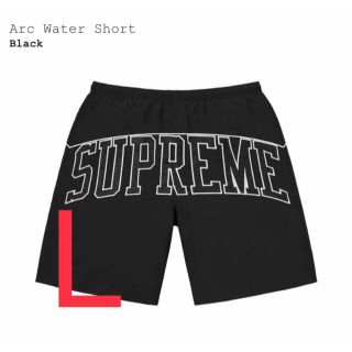 シュプリーム(Supreme)のSupreme Arc Water Short (水着)