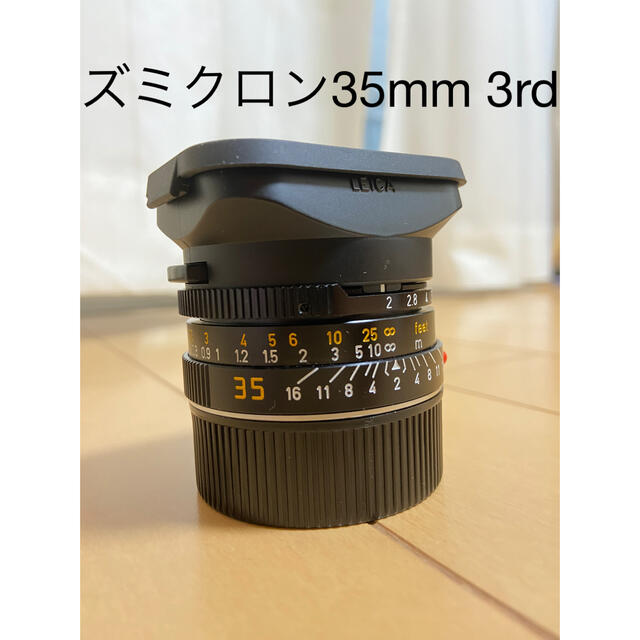 期間限定値下げ【保証付】Leica Summicron 35mm F2 ASPH