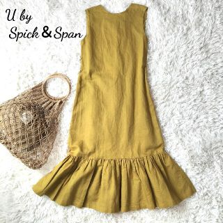 ユーバイスピックアンドスパン(U by SPICK&SPAN)のU by spick＆span 2way麻混ワンピース　ロング丈　裾フリル(ロングワンピース/マキシワンピース)