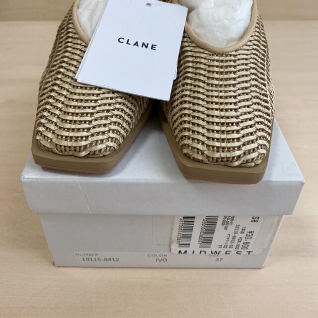 CLANE(クラネ)のCLANE 2wayメッシュフラットシューズ37サイズ レディースの靴/シューズ(サンダル)の商品写真