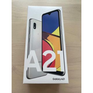 【新品未使用】Galaxy A21 SCV49 SIMフリー　ホワイト(スマートフォン本体)