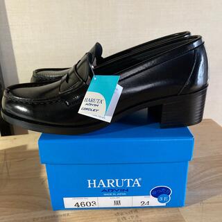 ハルタ(HARUTA)のハルタローファー(ローファー/革靴)