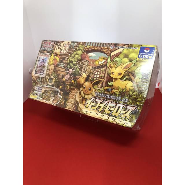 【ついに再販開始!】 ポケモン - イーブイズセット ポケモンカード Box/デッキ/パック 【ついに再販開始!】 ポケモン - イーブイズセット ポケモンカード Box/デッキ/パック