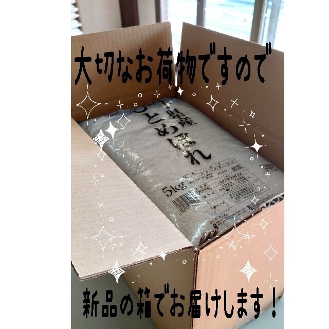 していない 任天堂 よねぞうさま専用の通販 by ⭐︎｜ニンテンドウならラクマ - あまり