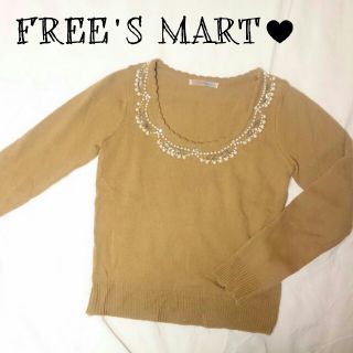 フリーズマート(FREE'S MART)のFREE'S MART♥ビジュー付ニット(ニット/セーター)