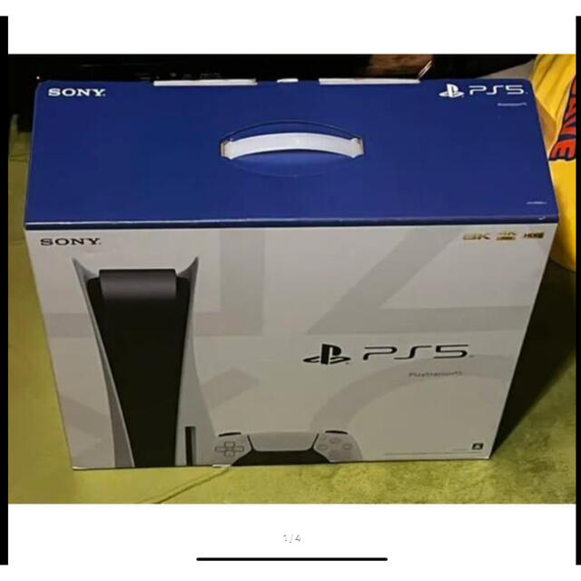 PlayStation - ps5 ディスクドライブ付き ほぼ未使用品 1000番