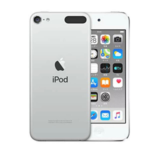 アイポッドタッチ(iPod touch)の新品未開封！ iPod touch 第7世代 32GB シルバー 生産終了(ポータブルプレーヤー)