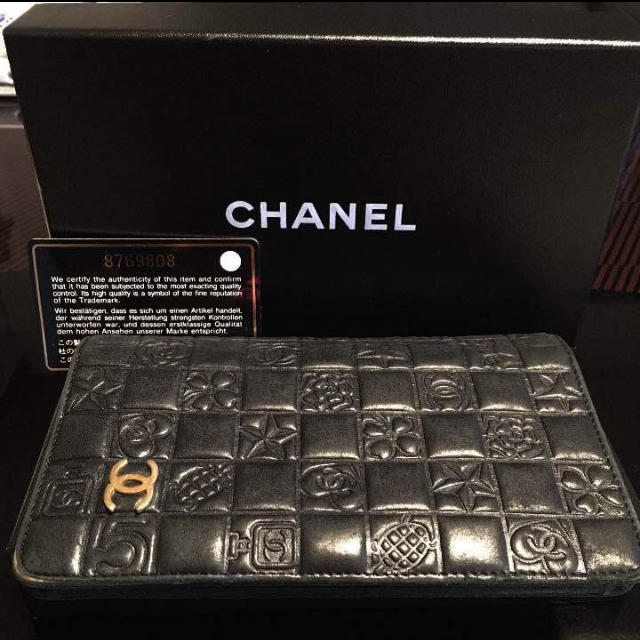 CHANEL(シャネル)のシャネルアイコンライン長財布 レディースのファッション小物(財布)の商品写真