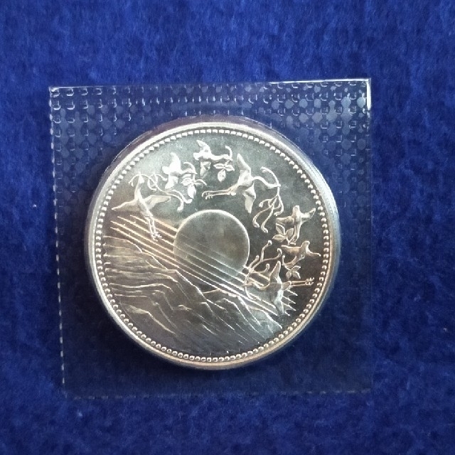 天皇陛下御在位60年記念 1万円銀貨 プルーフ硬貨 エンタメ/ホビーの美術品/アンティーク(貨幣)の商品写真