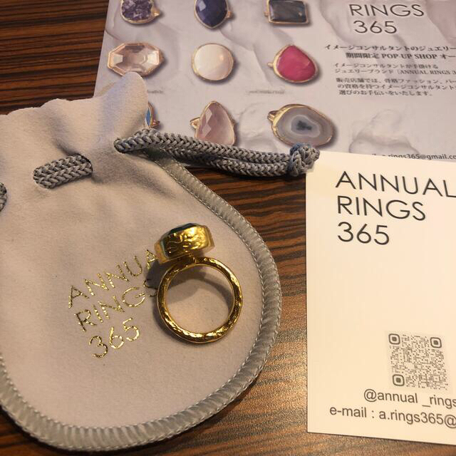 新品　ANNUAL RINGS 365 リング