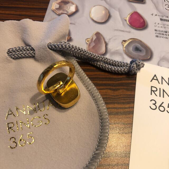 新品　ANNUAL RINGS 365 リング