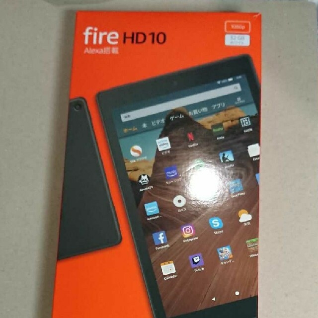 Amazon新品☆Amazon Fire HD 10 タブレット 32GB ホワイト