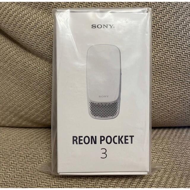 RNP-3/W【新品】REON POCKET 3 レオンポケット SONY-tops.edu.ng