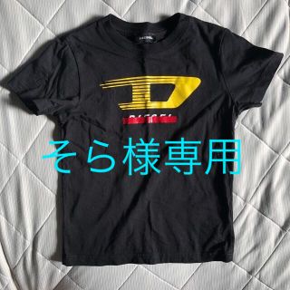 ディーゼル(DIESEL)の再々々値下げ！ディーゼルの黒Tシャツ(Tシャツ/カットソー)