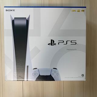 PS5 本体　PlayStation5 通常　ディスクドライブ搭載モデル(家庭用ゲーム機本体)