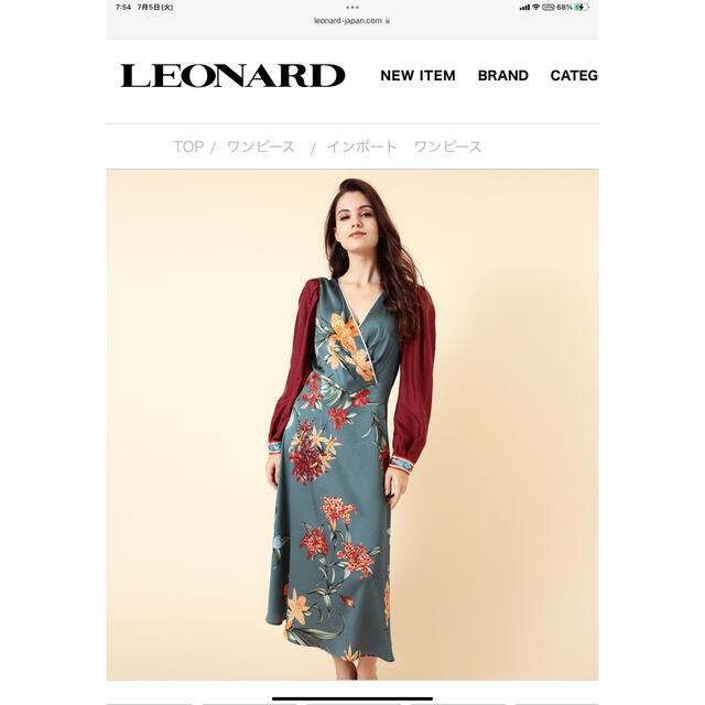 送料無料】 LEONARD - LEONARD PARISレオナール インポートサイズ40 未