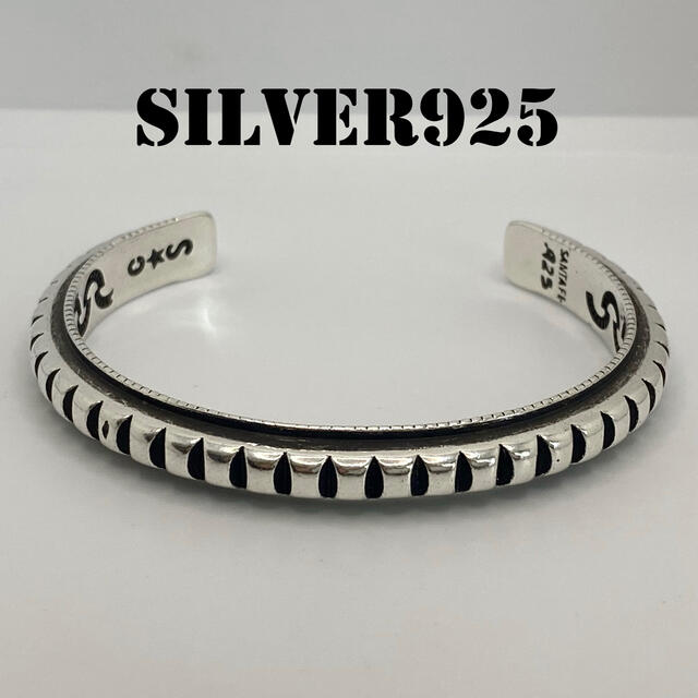 正規取扱店 カットワーク インディアン シルバー バングル silver925