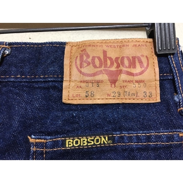 希少7080's BOBSON TALON社ジップ フレア　ベルボトム　デニム