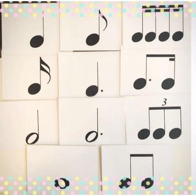 yuka うさぎ様専用　音符と休符大集合　32枚 楽器のスコア/楽譜(クラシック)の商品写真