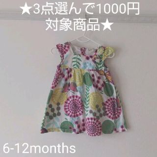 オールドネイビー(Old Navy)のオールドネイビー ワンピース ★3点選んで1000円対象商品★ ギャップ(ワンピース)