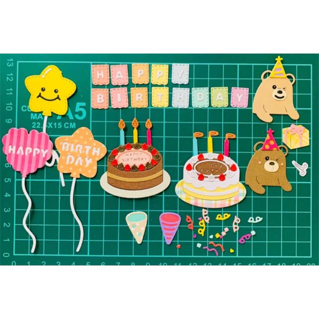 ◇オーダー用◇ダイカット HAPPYBIRTHDAY ケーキの通販 by オーダー ... ◆オーダー用◆ダイカット 12ヶ月 タイトル
