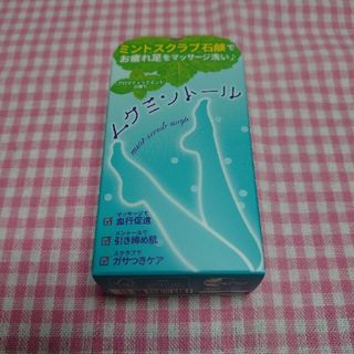 ベキュア(VECUA)のムクミントール ミントスクラブ石鹸 75g(フットケア)