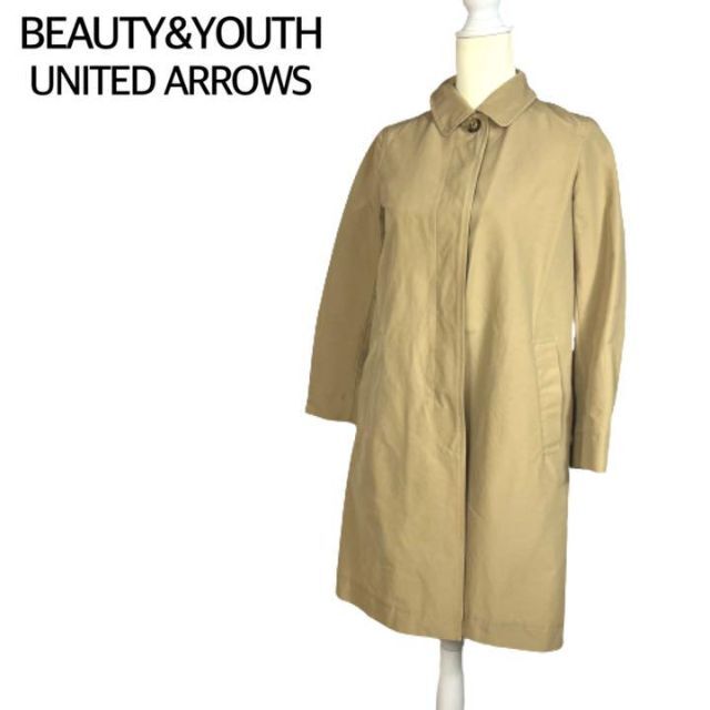 ユナイテッドアローズ ビューティーアンドユース ステンカラーコート 春コーデ メンズのジャケット/アウター(ステンカラーコート)の商品写真