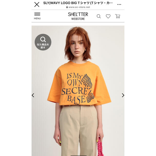 SLY(スライ)のSLY WAVY LOGO BIG Tシャツ レディースのトップス(Tシャツ(半袖/袖なし))の商品写真