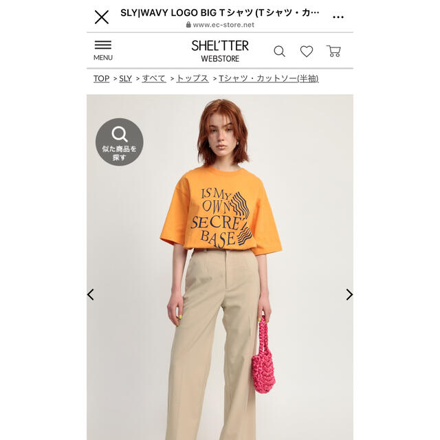 SLY(スライ)のSLY WAVY LOGO BIG Tシャツ レディースのトップス(Tシャツ(半袖/袖なし))の商品写真