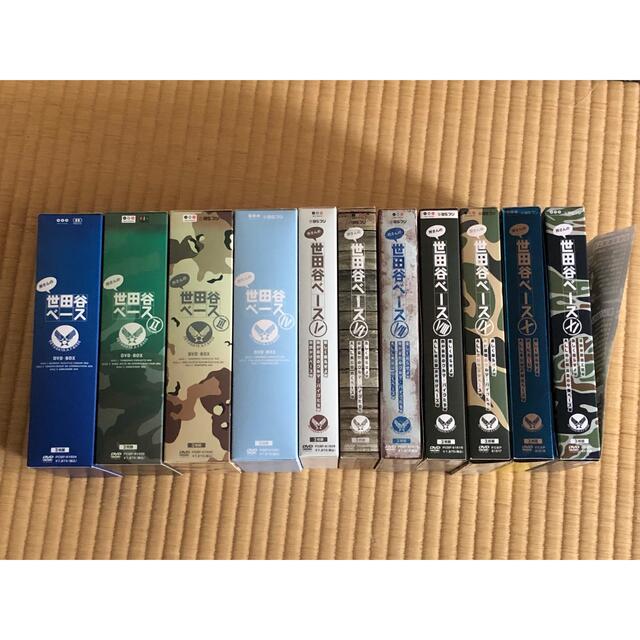 所さんの世田谷ベースI〜Ⅺセット　美品　BSフジ エンタメ/ホビーのDVD/ブルーレイ(お笑い/バラエティ)の商品写真