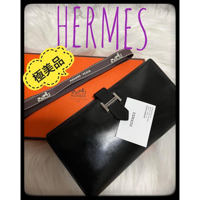 Hermes(エルメス)の♡エルメス♡ベアンクラシック極美品【正規品】ボックスカーフ メンズのファッション小物(長財布)の商品写真