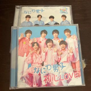なにわ男子ＣＤ(アイドルグッズ)