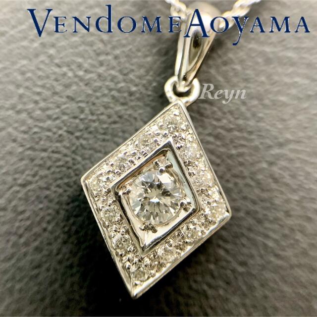 Vendome Aoyama(ヴァンドームアオヤマ)のChico様専用！！ レディースのアクセサリー(ネックレス)の商品写真