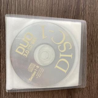 DUO 3.0 CD/基礎用(語学/参考書)