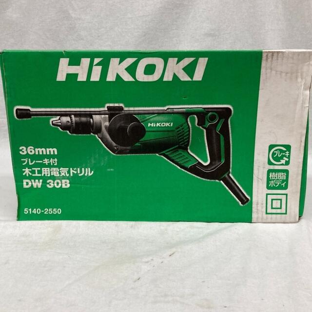 ●●HiKOKI木工用電気ドリル DW30B工具