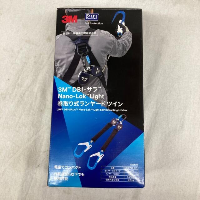 ●●スリーエムジャパン 巻取り式ランヤード ツイン JH-2001-6887-2