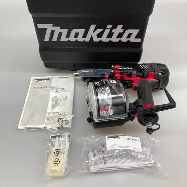 ●●MAKITA エア釘打ち AN636H 0610790 AN636H