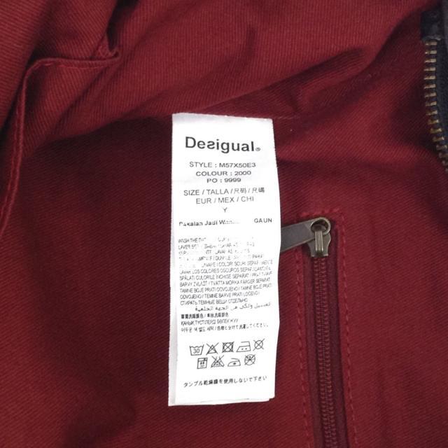 DESIGUAL(デシグアル)のデシグアル トートバッグ - レザー レディースのバッグ(トートバッグ)の商品写真