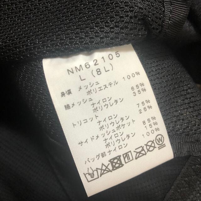 新作入荷新作 THE NORTH FACE - THE NORTH FACE TR6 NM62105 Lサイズ